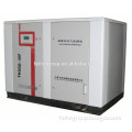 From China ABB PLC controlled VFD air compressor for industry 11KW~355KW air cooling for sale